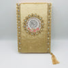 Islamic gift box for Ramadan