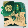 Islamic gift box with Handcrafted design
