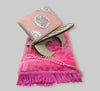 Islamic Gift Box with Handcrafted Design
